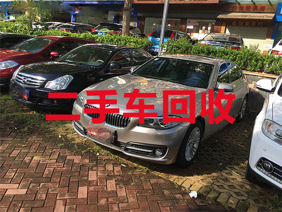 潜江专业汽车回收-二手新能源车专业回收
